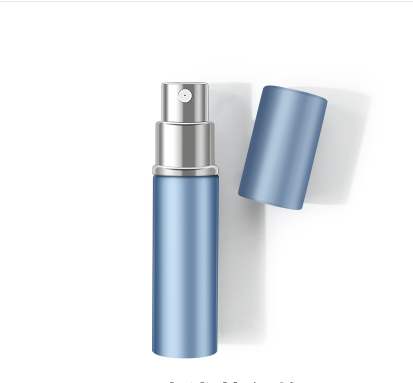 Portable Mini Refillable Perfume Spray Bottle